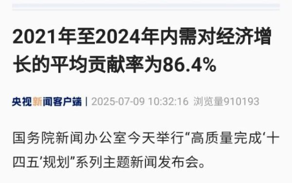 正规配资平台开户 撤县并省！猛砸铁饭碗，开始了